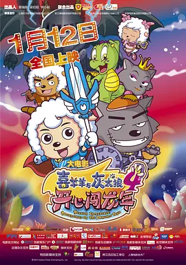 国产综合欧美